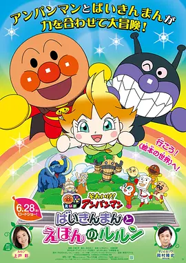 青青草99啪国产免费